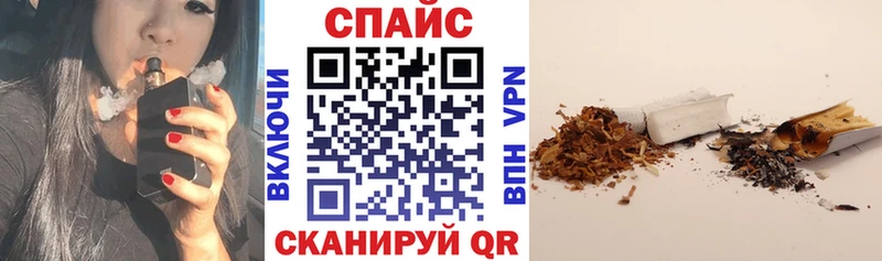 БУТИРАТ Butirat  Новозыбков 