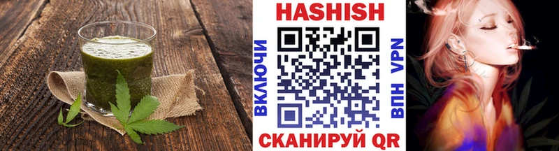 KRAKEN зеркало Новозыбков Печенье с ТГК марихуана цены наркотик