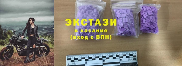 гашишное масло Алзамай