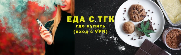 прущая мука Алексеевка