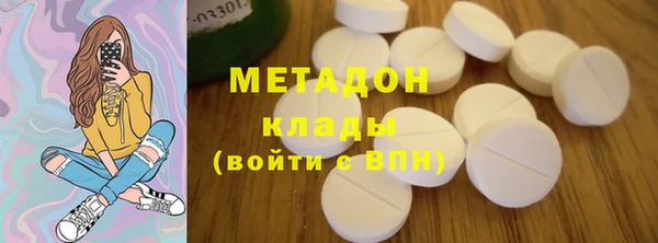 спайс Алексин