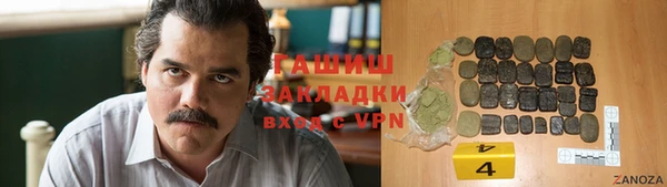 прущая мука Алексеевка