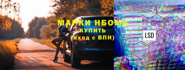 прущая мука Алексеевка