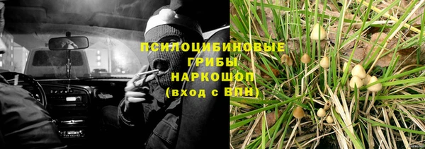гашишное масло Алзамай