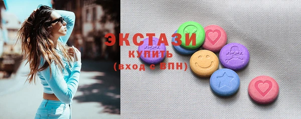 гашишное масло Алзамай