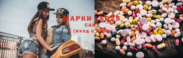 гашишное масло Алзамай