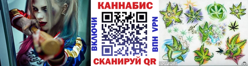 наркошоп  Новозыбков  Конопля THC 21% 
